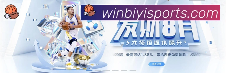 平台使命图